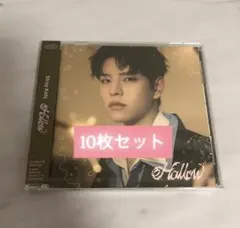 Stray Kids fc盤『Hollow』(Seungmin盤) 10枚セット