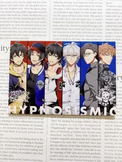 【最終価格】ヒプノシスマイク B.B＆M.T.C 第3巻 特典CD