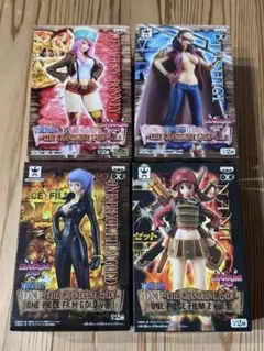 ワンピース フィギュアセット 未開封　箱小傷　DXF