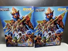 聖闘士星矢　クリアファイル 聖闘士星矢 クリアファイルセット シャカ&ムウ | さ行,聖闘士