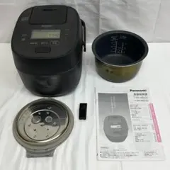 2026年最新】panasonic ih炊飯器 5.5合の人気アイテム - メルカリ