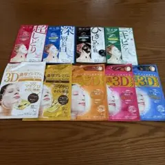 肌美精　シートマスク　9種類セットのサムネイル