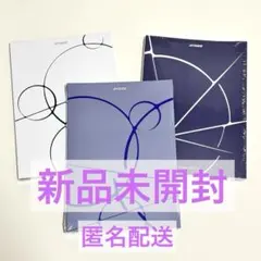 2026年最新】ateez アルバムの人気アイテム - メルカリ