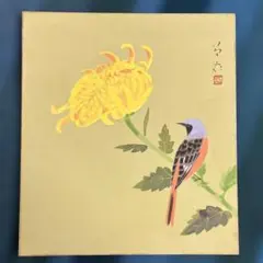 2026年最新】花鳥画の人気アイテム - メルカリ