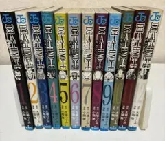 デスノート全巻