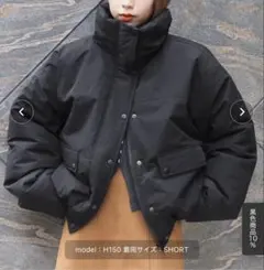 tiptop モンスタースタンドブルゾン ブラック　SHORT