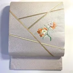 5k1576 名古屋帯　絹　蘇州刺繍　金駒刺繍　金色　白　橙色　紫　緑　花柄