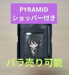 Novelbright 圭吾ラバーキーホルダー CHRONOIZMパスケース付き Novelbright 圭吾ラバーキーホルダー CHRONOIZMパスケース付き - メルカリ