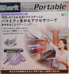 2026年最新】SC630J-5の人気アイテム - メルカリ