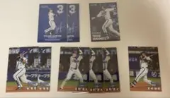 プロ野球チップス2025 第1弾 横浜DeNAベイスターズ まとめ売り