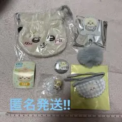 Chiikawa baby フォンタブ・トレーディングミニよだれかけ・おかお巾着