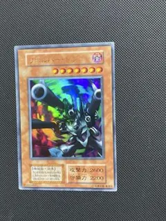 2026年最新】遊戯王 リボルバー・ドラゴン 初期ウルトラの人気アイテム