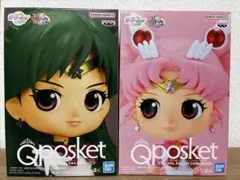 セーラームーン　フィギュア　プルート　ちびムーン　Qposket