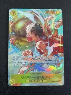 ワンピースカード ルフィ シークレット パラレル