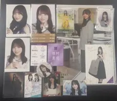 乃木坂46 田村真佑 グッズまとめ売り