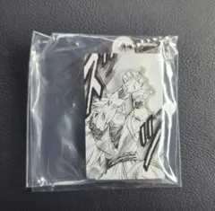 DRAGON BALL Kamehameha Charm Collection