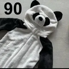 Item thumbnail for item 06d43c14-e38b-4a5f-ac12-b4d4be99c01c