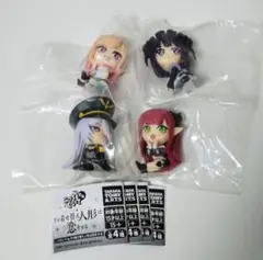 こっちむいてFig. その着せ替え人形は恋をする 全4種類 フルコンプセット