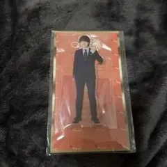 大橋和也 なにわ男子 アクスタ