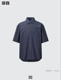 UNIQLO U オーバーサイズチェックシャツ/5分袖（M）