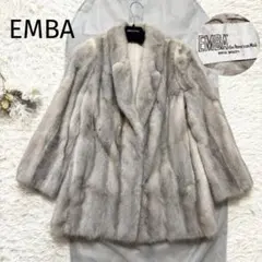 美品 EMBA エンバ サファイアミンク ファーコート リアルファー シェアード 美品 EMBA エンバ サファイアミンク ファーコート リアルファー シェアード