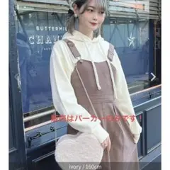 F i.n.t ケーブルフード裏起毛パーカー