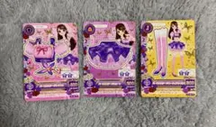 Item thumbnail for item 996c0fba-37cb-4788-b42a-848c5180c79d