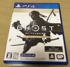 Ghost of Tsushima: Director's Cut PS4