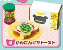 Item thumbnail for item f5b097b7-e2e2-4051-88ce-00919bd4eaf2