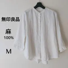 無印良品 MUJI 麻100% 七分袖ブラウス M／ストライプ／リネン／シャツ