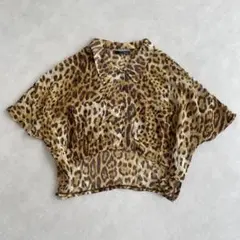 Item thumbnail for item 865c3183-405e-4d9f-b9a6-51a191aef4f7