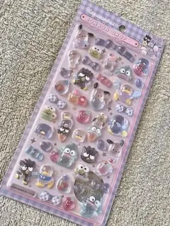 【正規品】ボンボンドロップシール　ばぴだんぶい　ハンギョドン　ケロケロケロッピー