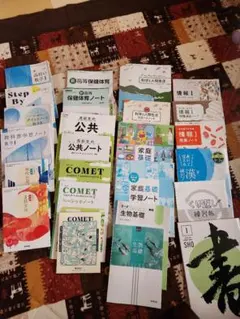 2026年最新】高校教科書セットの人気アイテム - メルカリ