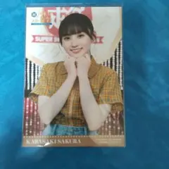 乃木坂46 生写真 川﨑桜 超・乃木坂スター誕生！
