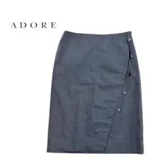 ADORE アドーア デザイン釦スカート ラップスカート グレー 40 Lのサムネイル