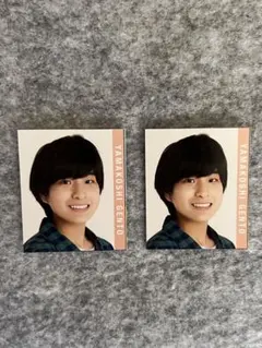 山越源斗 デタカ データカード 厚紙