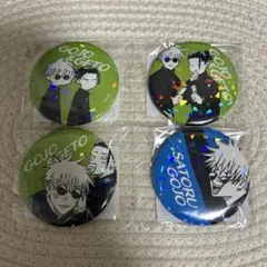 呪術廻戦 オールスター缶バッジ 五条悟