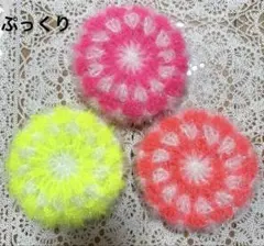 Item thumbnail for item 35b78d48-43eb-4ad4-8adb-73f37d4c9039