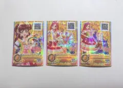 2026年最新】タイトル：アイカツフレンズ！かがやきのジュエル カード