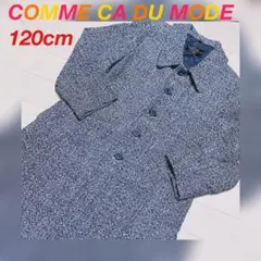 COMME CA DU MODE コート