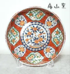 2025年最新】庫山 鉢の人気アイテム - メルカリ