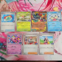 ポケカ　ジムプロモ　7枚セットのサムネイル
