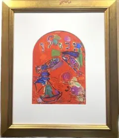 イラストレーター 長新太 直筆サイン入Shinta Cho アクリル画 - メルカリ