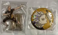 ハイキュー 木兎光太郎 アクスタ クロニクル オールスター缶バッジ 完全受注生産