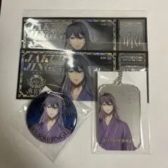 ヒプノシスマイク　オンラインくじ　神宮寺寂雷まとめ②　C-4.D-4.E-8