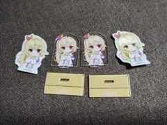 にじさんじ　チョコエッグ　星川サラ