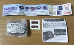 Item thumbnail for item 7cf58db1-3cc9-4f92-9fee-3c5698219d72