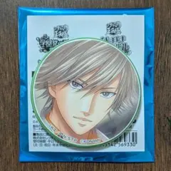 新テニスの王子様 缶バッジ ラメキラ 白石蔵ノ介 庭球浪漫 - メルカリ