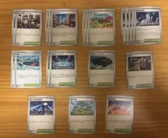 ポケカ スタジアムカード まとめ売りのサムネイル
