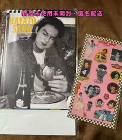 【新品未開封】M!LK 佐野勇斗カレンダー2026.4-2027.3